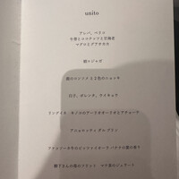 unito - 