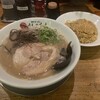 二代目けんのすけ 天神本店