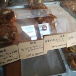 ハッピーマフィン - 