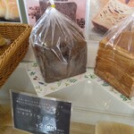 乃が美 はなれ - 料理写真: