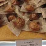 ハート ブレッド アンティーク - 