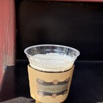 バタービール・カート - 