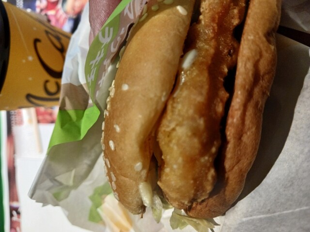 McDonald's Kasai Ten photo 5