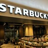 スターバックスコーヒー クロスゲート金沢店