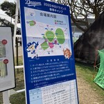 ジバゴ コーヒー ワークス オキナワ - 