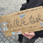 ジバゴ コーヒー ワークス オキナワ - 自分でこれを持つシステム