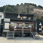 うどん 山口 - 