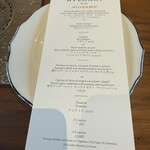 ブルガリ バー - 