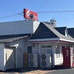 くるまやラーメン - 店舗外観