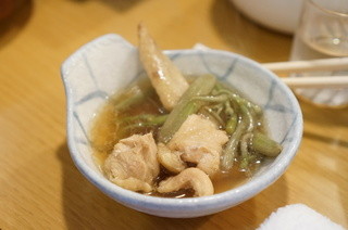 Kikuchi - 