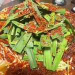 博多もつ鍋 徳永屋 - 