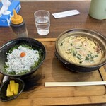 すさき駅前食堂 - 