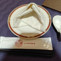 赤坂 四川飯店 - 