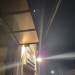 極汁美麺 umami - 到着