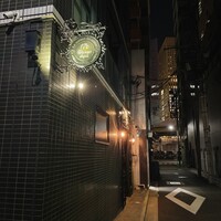 La maison du caviar 17℃ - 