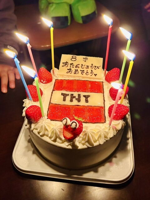 菓子工房シェリー - 河北町その他（ケーキ）の写真