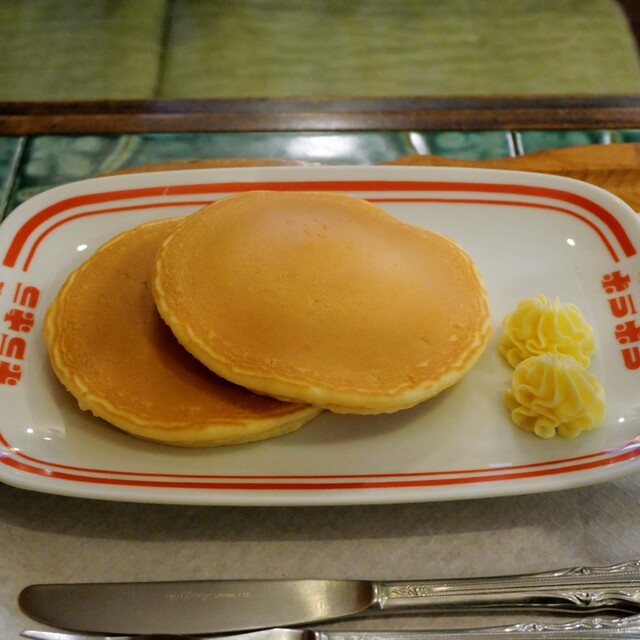 Bora Bora Tatemachi Ten photo 3