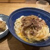 うどん 慎