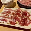 焼肉きんぐ - ラム焼きしゃぶ