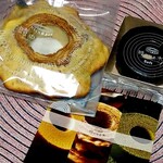 時のなる木 THE HEREN BAUM - 