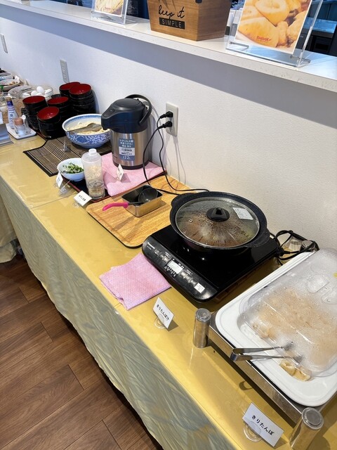 RESTAURANT KAMAKURA photo 4