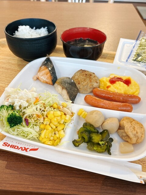 RESTAURANT KAMAKURA photo 2