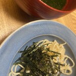 虎ノ門 とだか - 