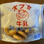 セブンイレブン - 