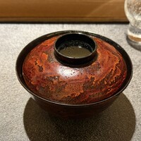 銀座 有涯 - 