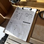 katsuno coffee stand - 