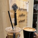 katsuno coffee stand - 