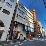 一心 - 外観風景