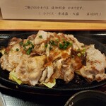 一心 - 生姜焼き