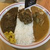 CURRY SHOP くじら 高円寺
