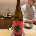 銀座 しのはら - 