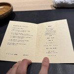 287795152 - 