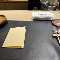 Simplicité - 