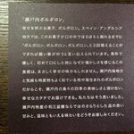 島の四季梱包 - 