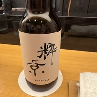 粋京 - 
