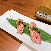 白鳥 - 