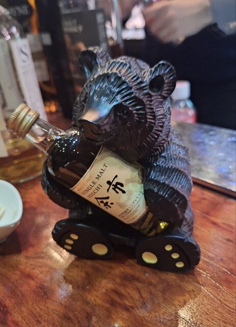 バー ガージョ 本八戸 &ndash; 八戸市の隠れ家バー