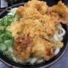 つくもうどん 塩小路本店