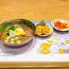 韓国料理&BBQ ペゴッパヨ 川崎本店