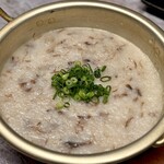 ホルモン コウ - 