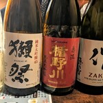 個室居酒屋 花道 - 