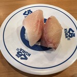 無添くら寿司 - 料理写真: