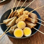 クラフトビアホール オトクラ - 