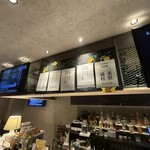 Oyster&Grillbar #lemon - 