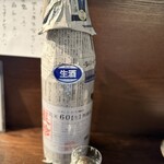 蕎麦と酒処 きくち - 