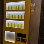 Oyster&Grillbar #lemon - 